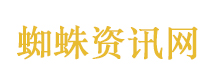 男子失踪21年在广州被找到